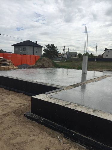 Innenboden Beton